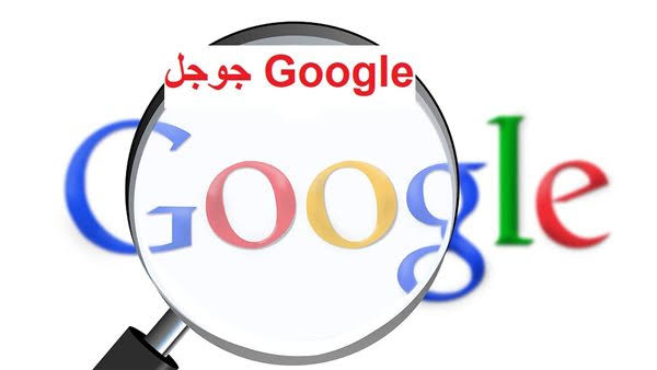 "قوة مراجعات العملاء في تصدّر نتائج البحث"